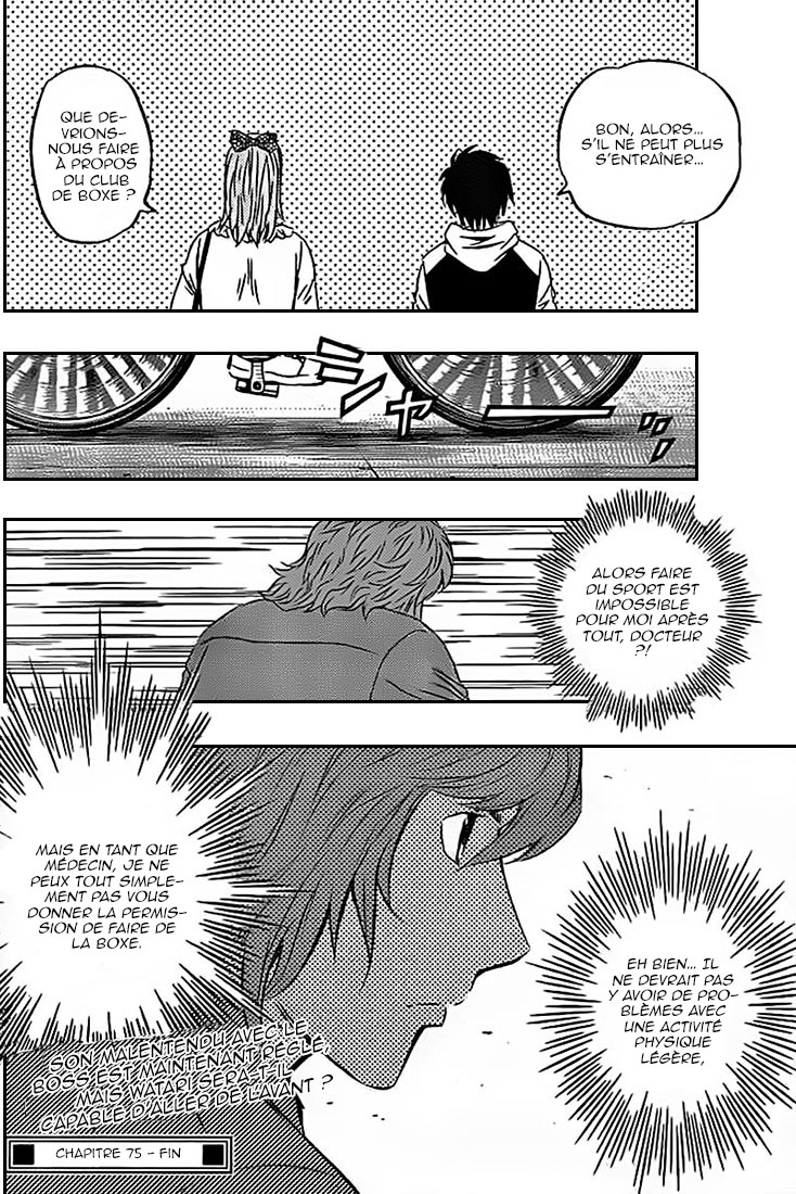 Read Buyuden FR Manga Online