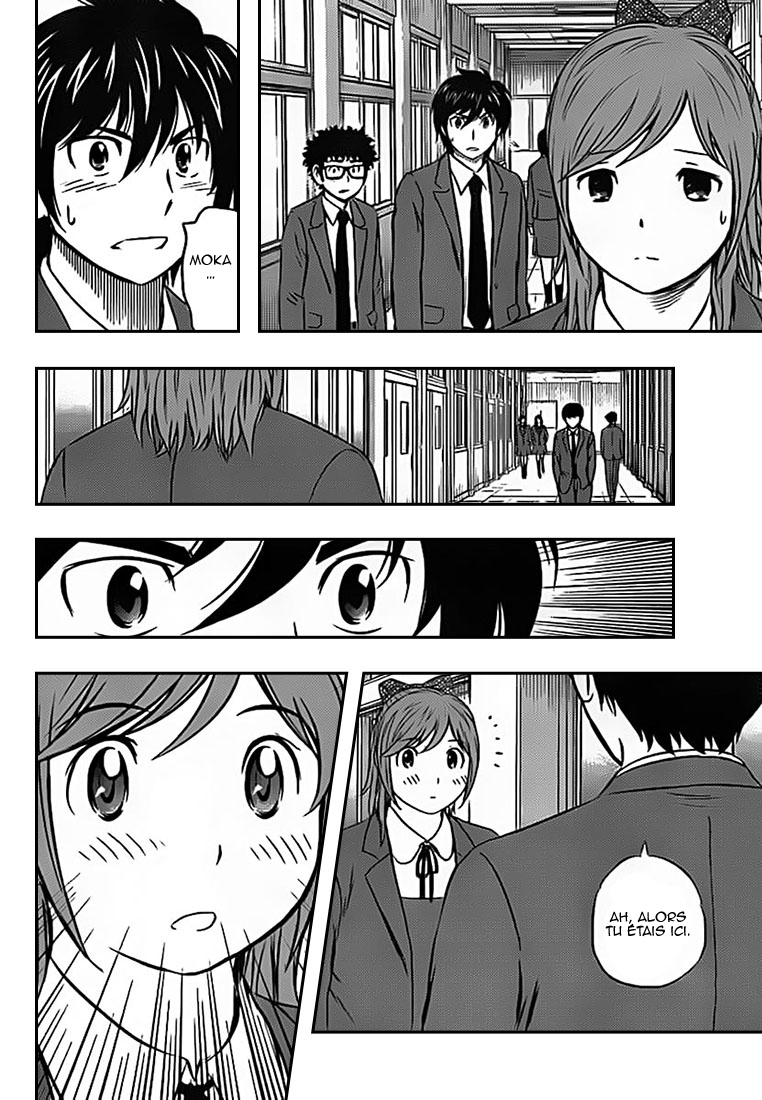 Read Buyuden FR Manga Online