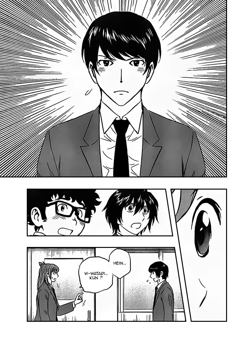 Read Buyuden FR Manga Online