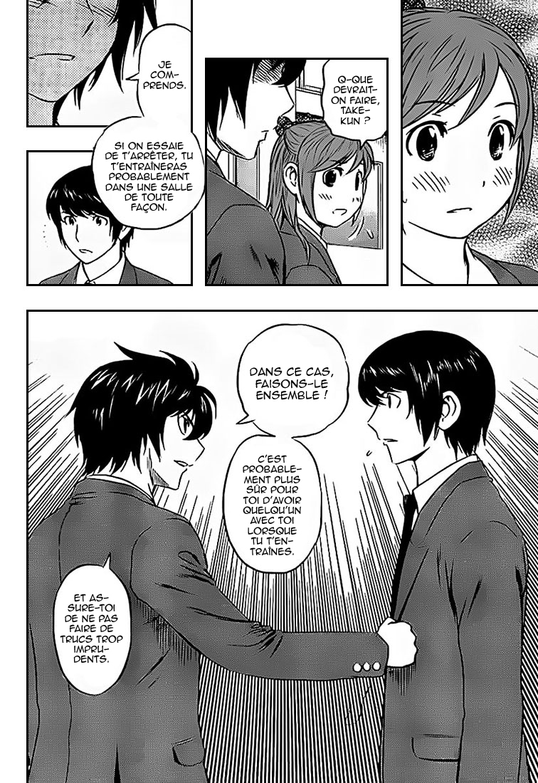 Read Buyuden FR Manga Online