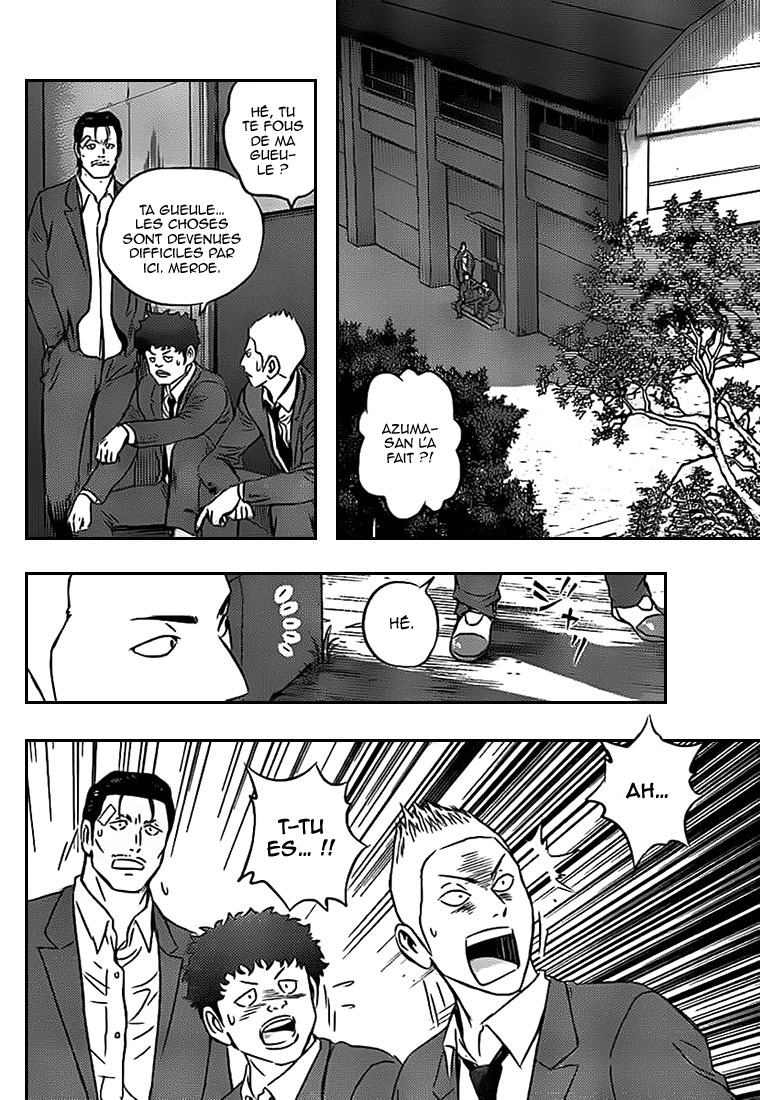 Read Buyuden FR Manga Online