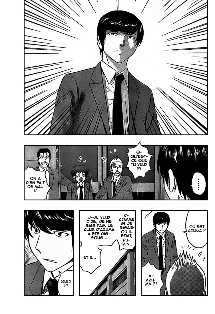 Read Buyuden FR Manga Online