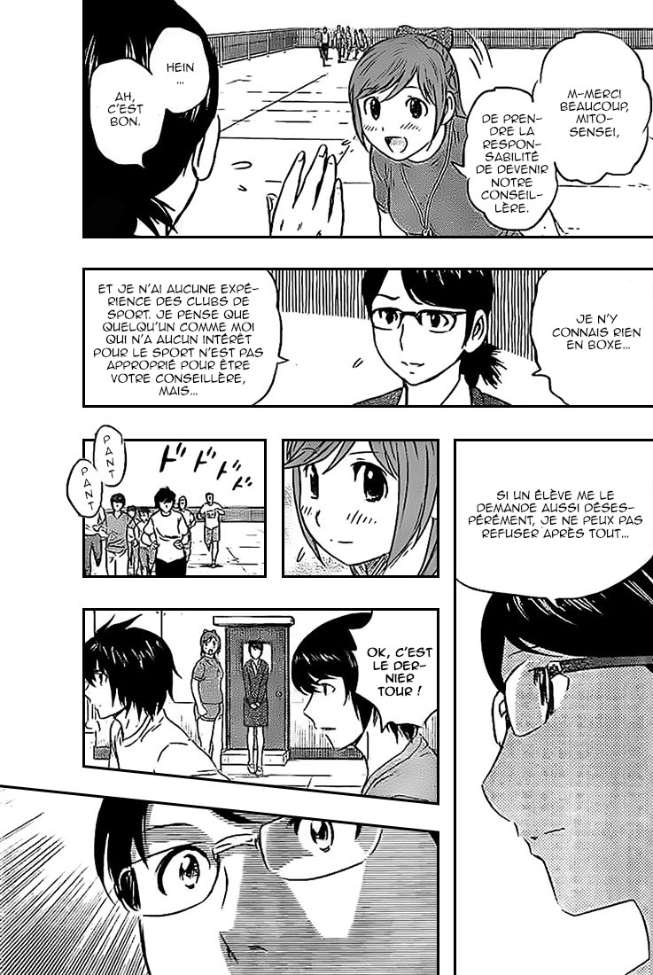 Read Buyuden FR Manga Online