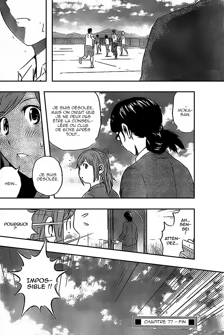 Read Buyuden FR Manga Online