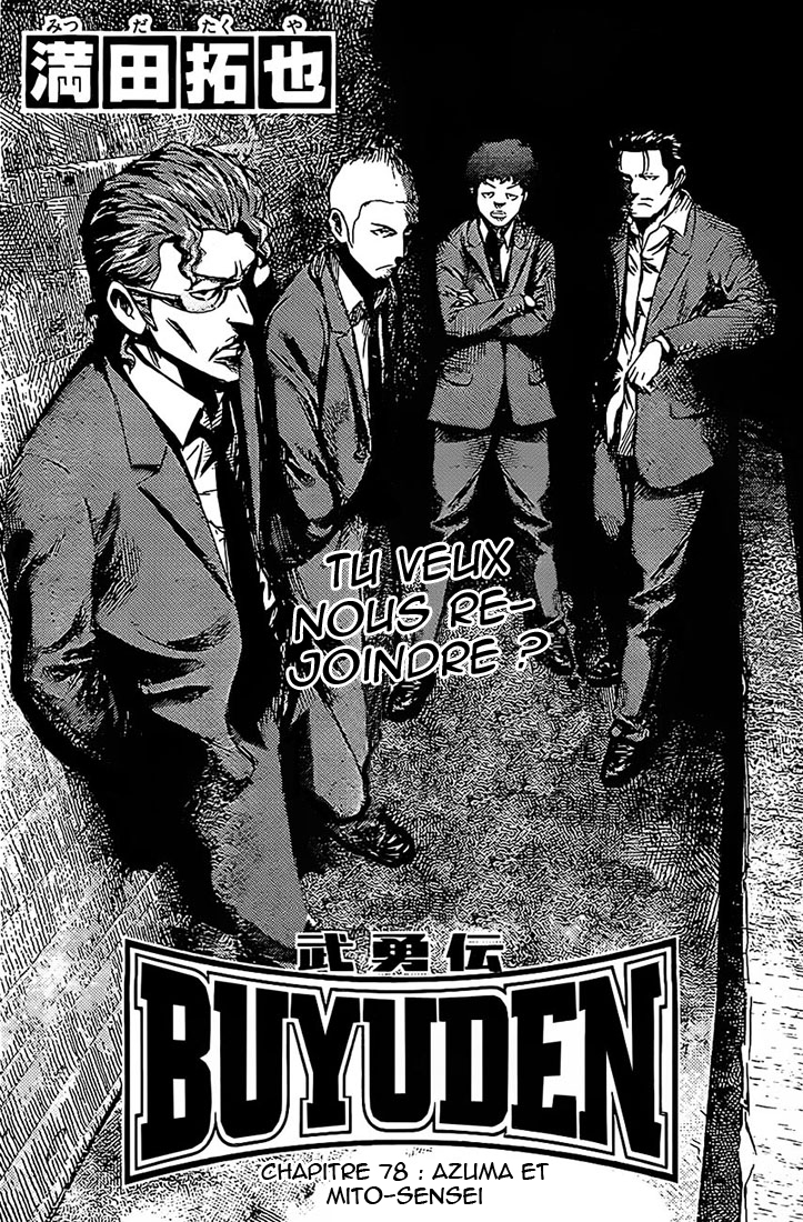 Read Buyuden FR Manga Online