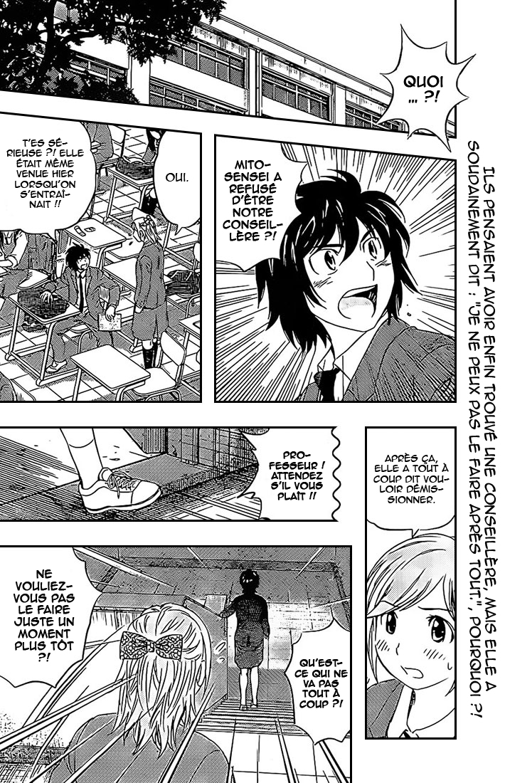 Read Buyuden FR Manga Online