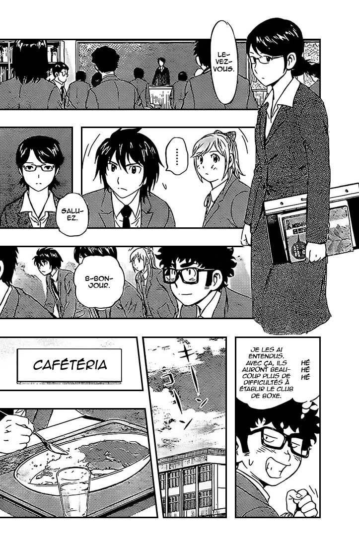Read Buyuden FR Manga Online