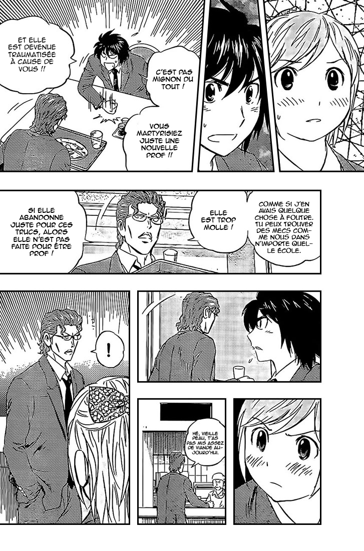 Read Buyuden FR Manga Online