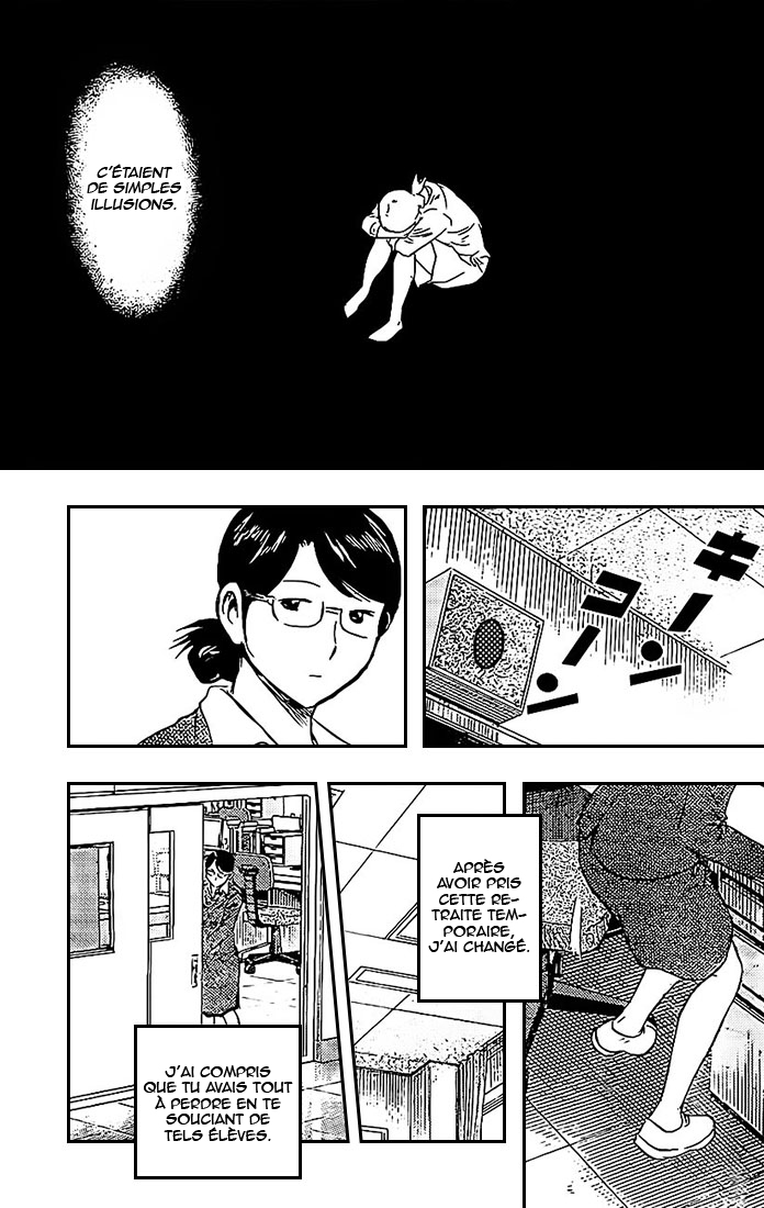 Read Buyuden FR Manga Online