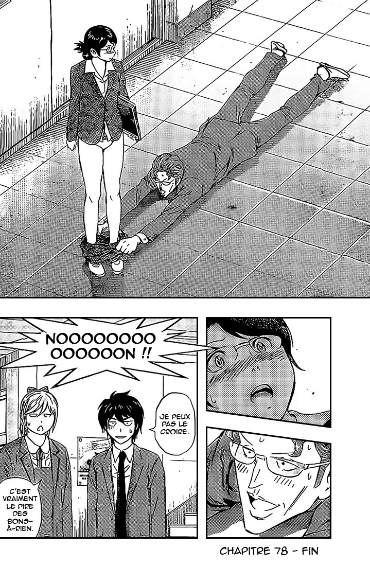 Read Buyuden FR Manga Online