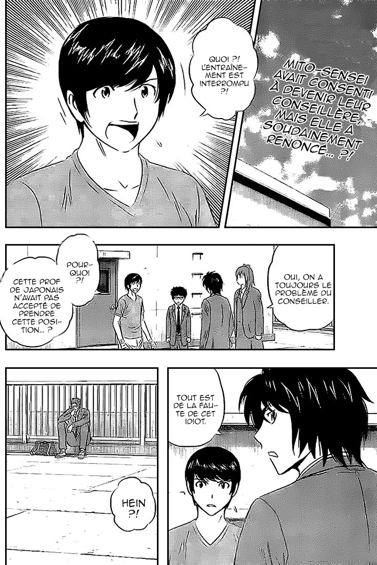 Read Buyuden FR Manga Online
