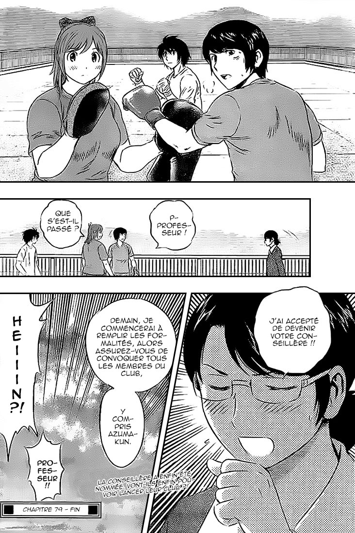 Read Buyuden FR Manga Online