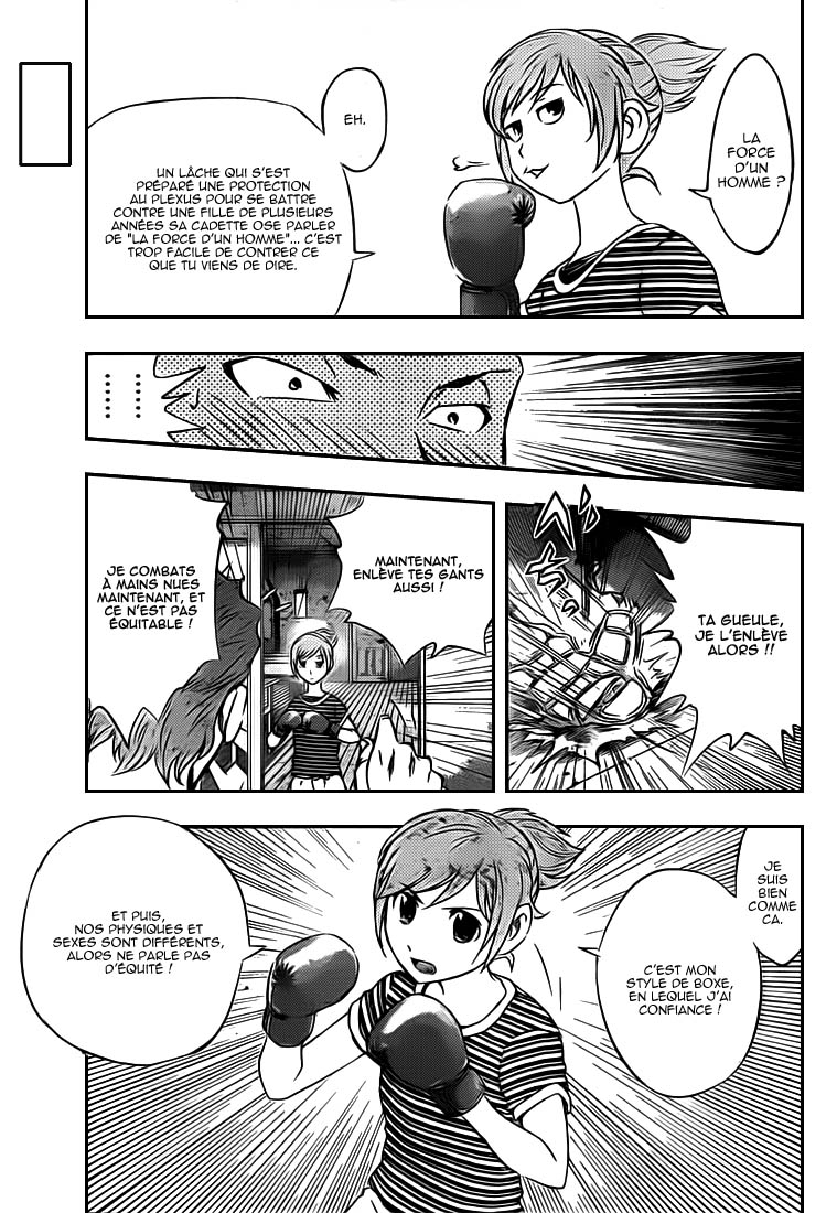 Read Buyuden FR Manga Online