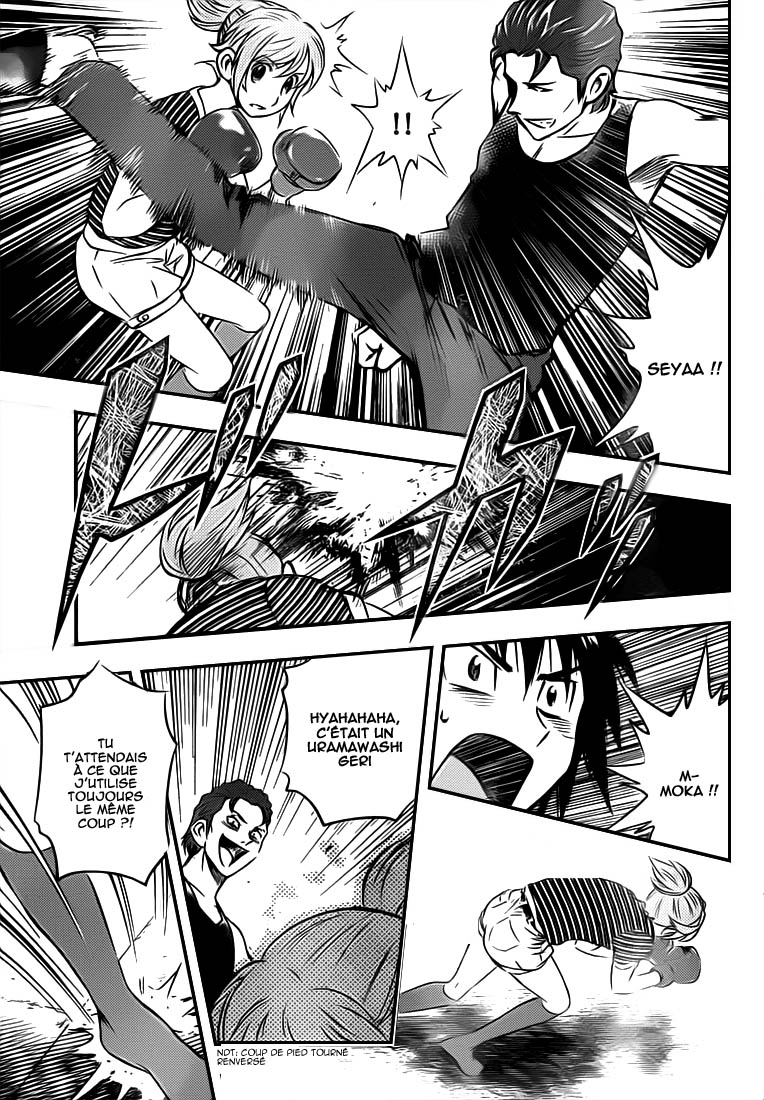 Read Buyuden FR Manga Online