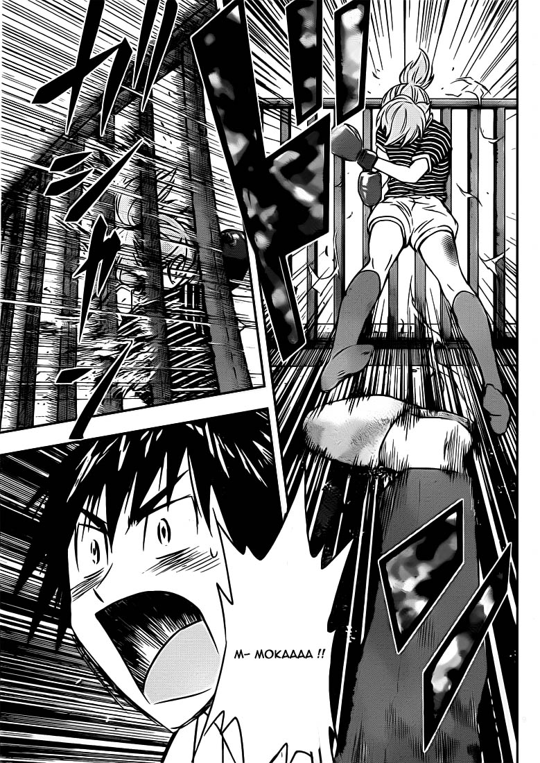 Read Buyuden FR Manga Online