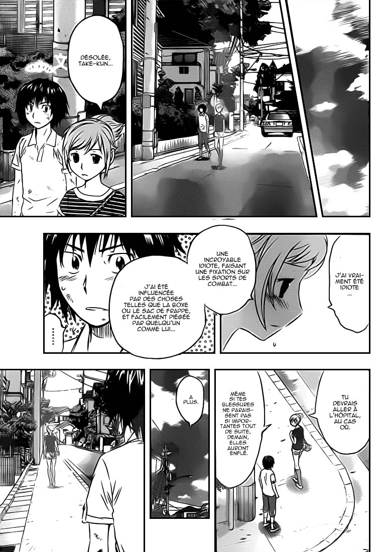Read Buyuden FR Manga Online