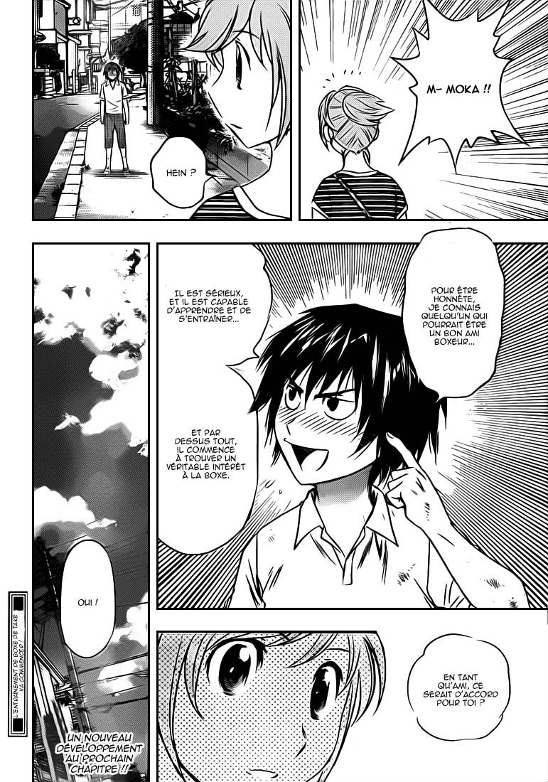Read Buyuden FR Manga Online