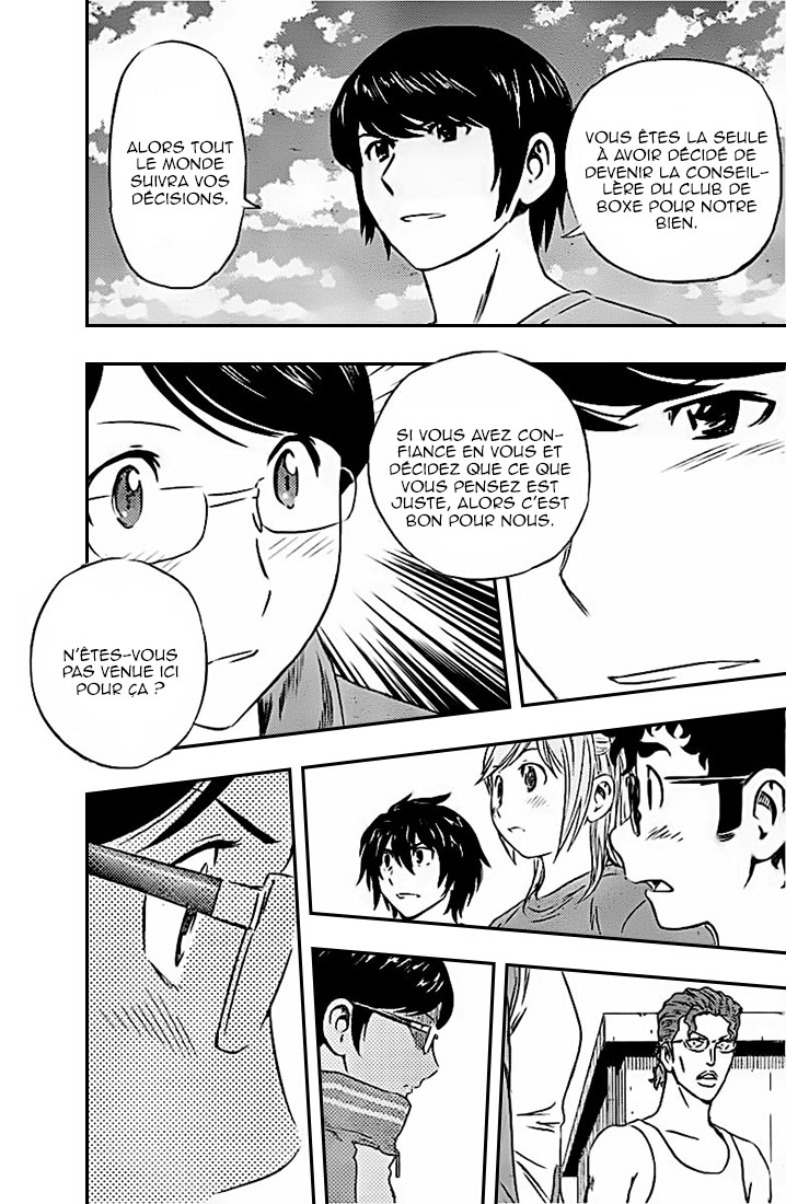 Read Buyuden FR Manga Online