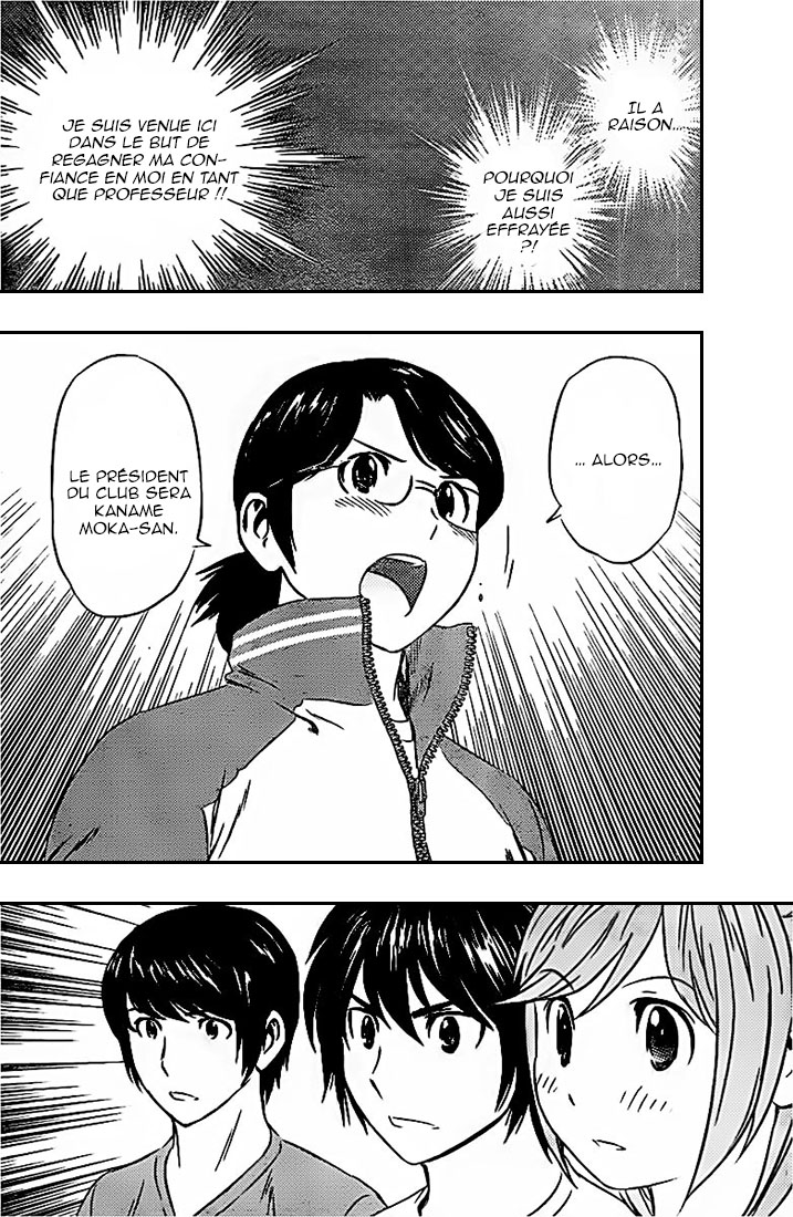 Read Buyuden FR Manga Online