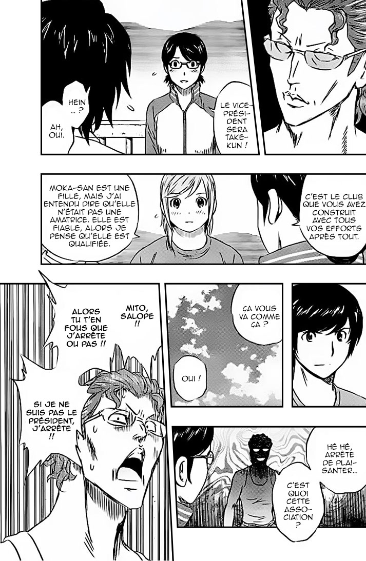 Read Buyuden FR Manga Online