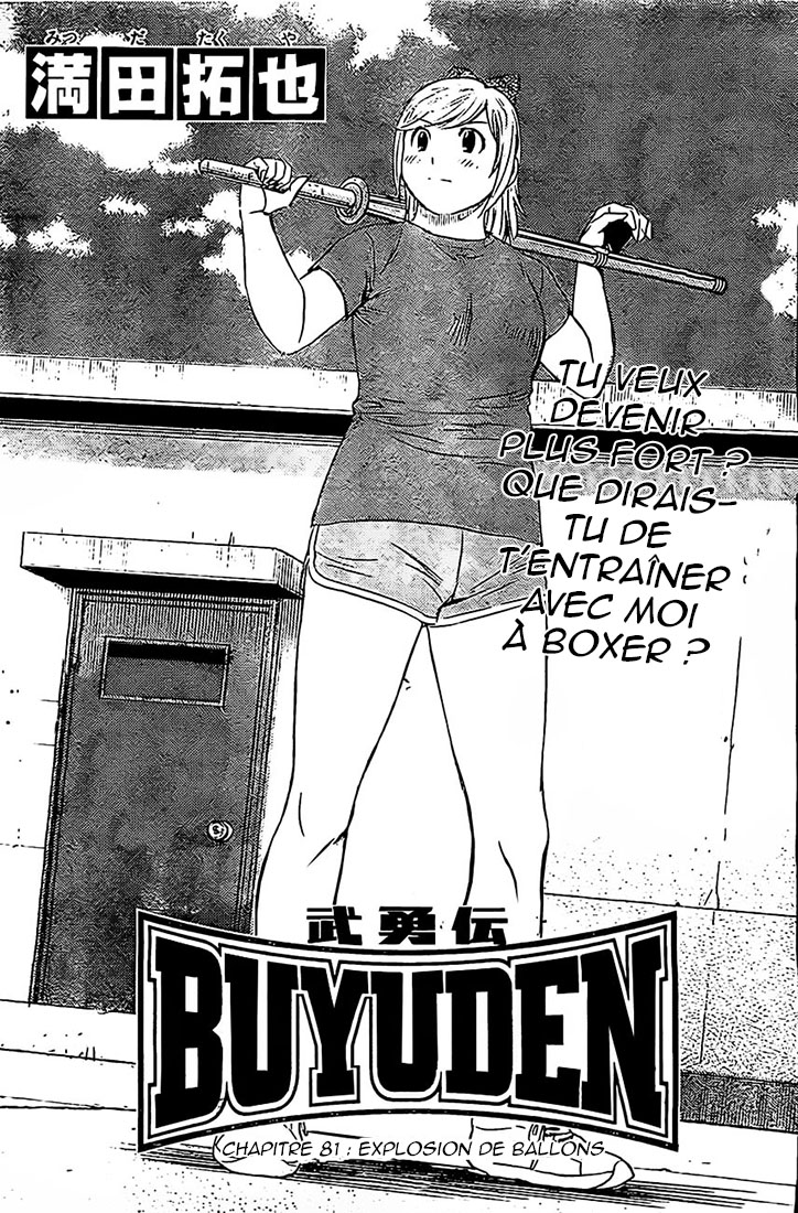 Read Buyuden FR Manga Online
