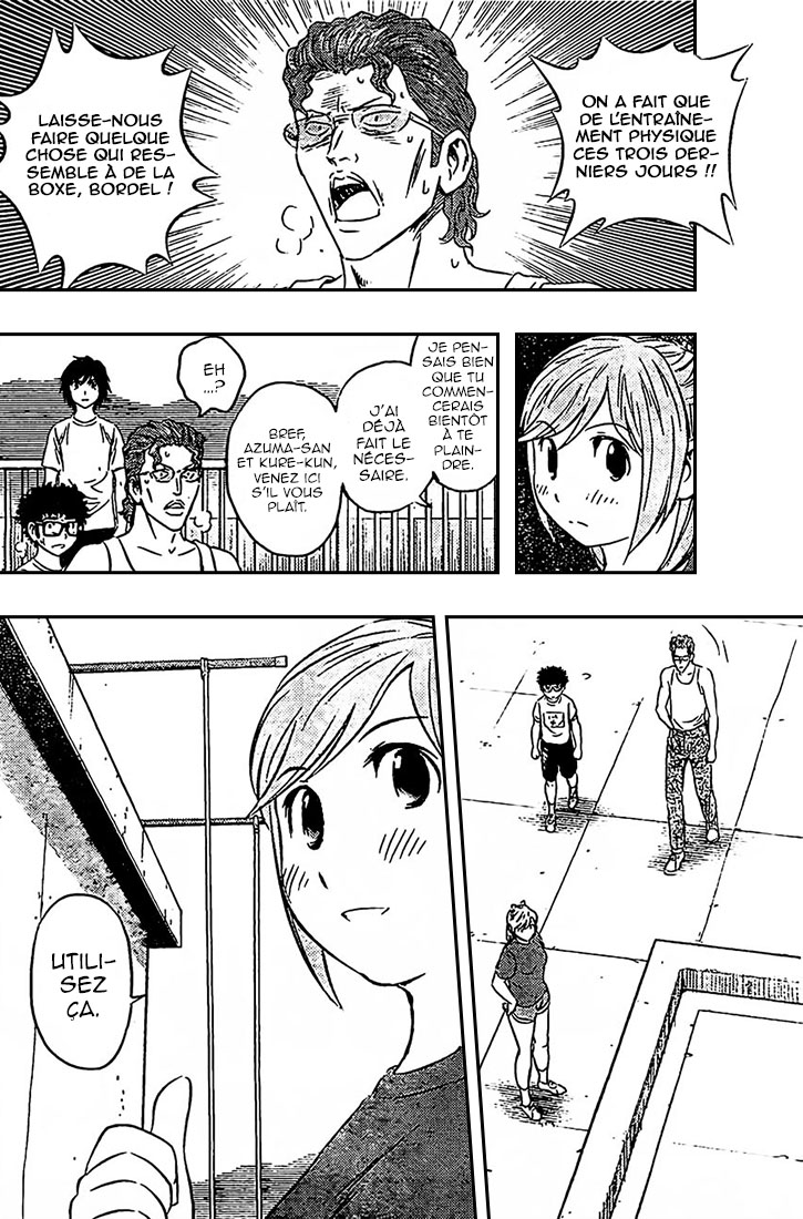 Read Buyuden FR Manga Online