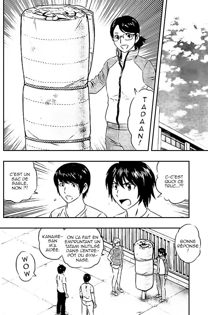 Read Buyuden FR Manga Online