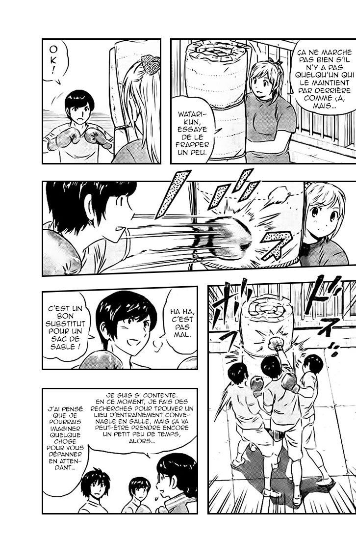 Read Buyuden FR Manga Online