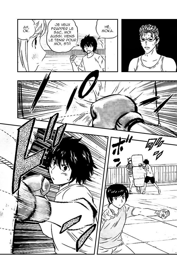 Read Buyuden FR Manga Online