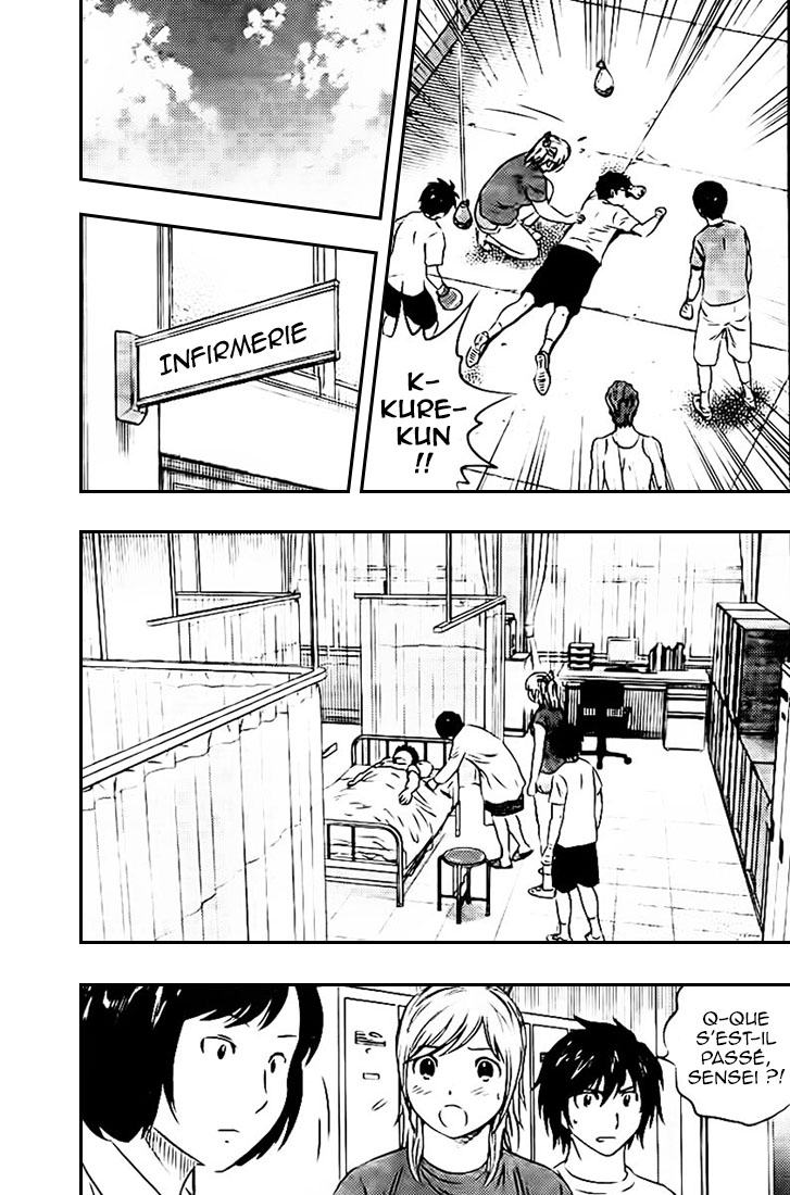 Read Buyuden FR Manga Online
