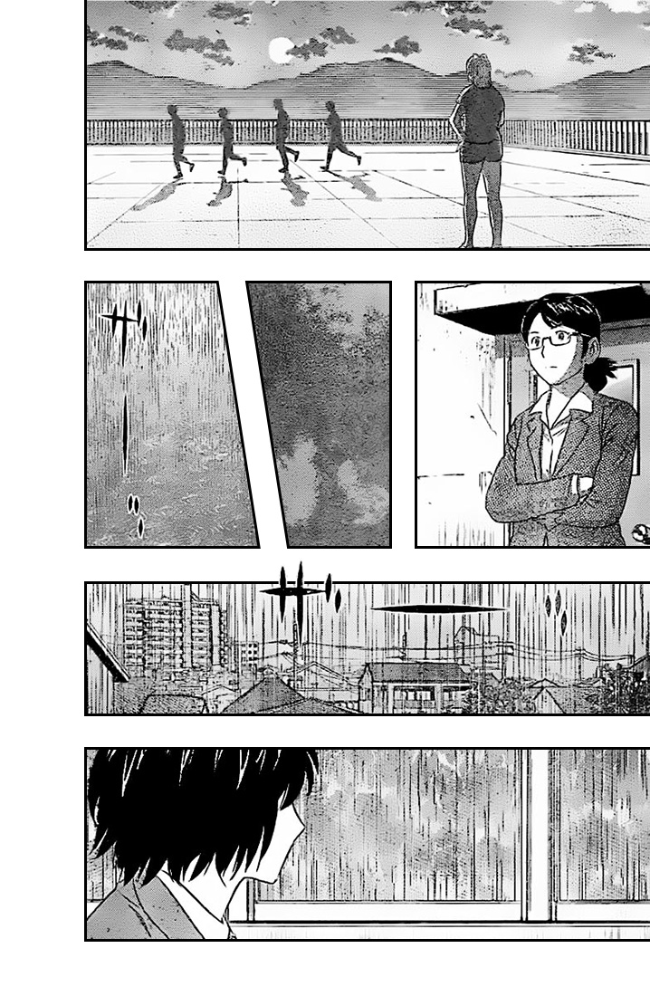 Read Buyuden FR Manga Online