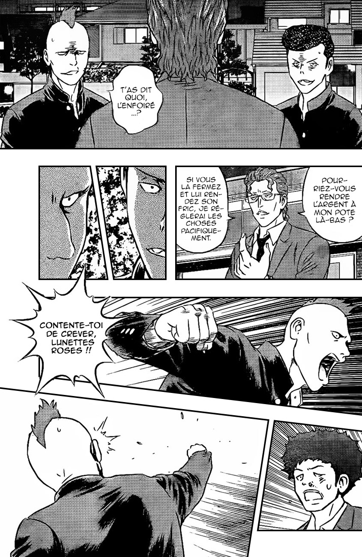 Read Buyuden FR Manga Online