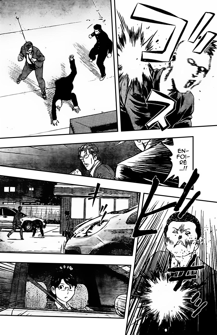 Read Buyuden FR Manga Online