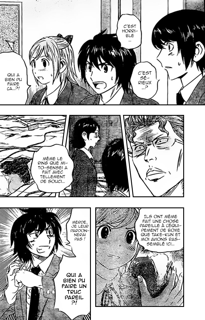 Read Buyuden FR Manga Online