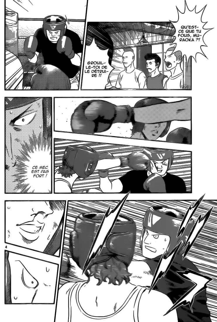 Read Buyuden FR Manga Online