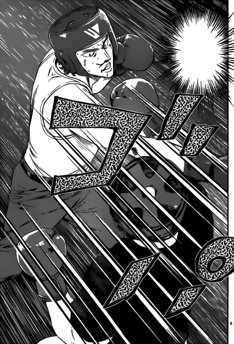 Read Buyuden FR Manga Online