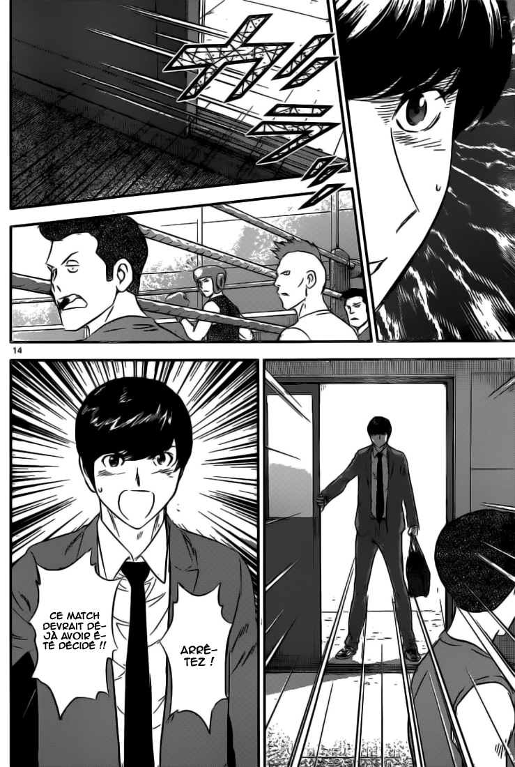 Read Buyuden FR Manga Online