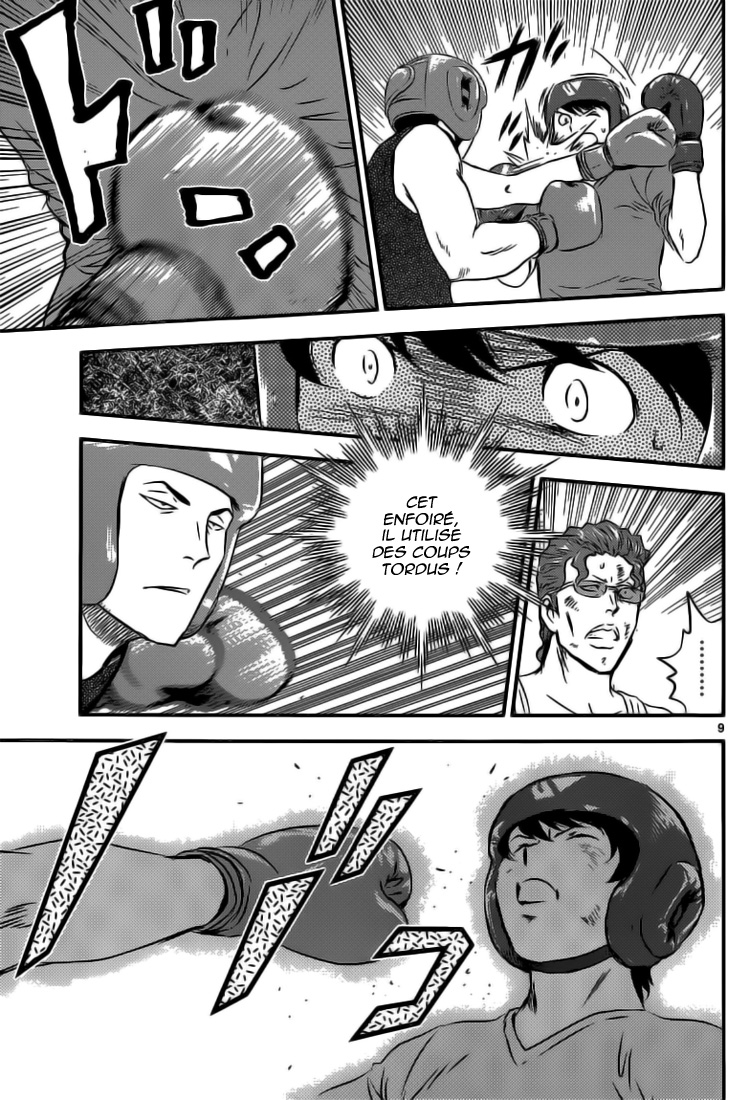 Read Buyuden FR Manga Online