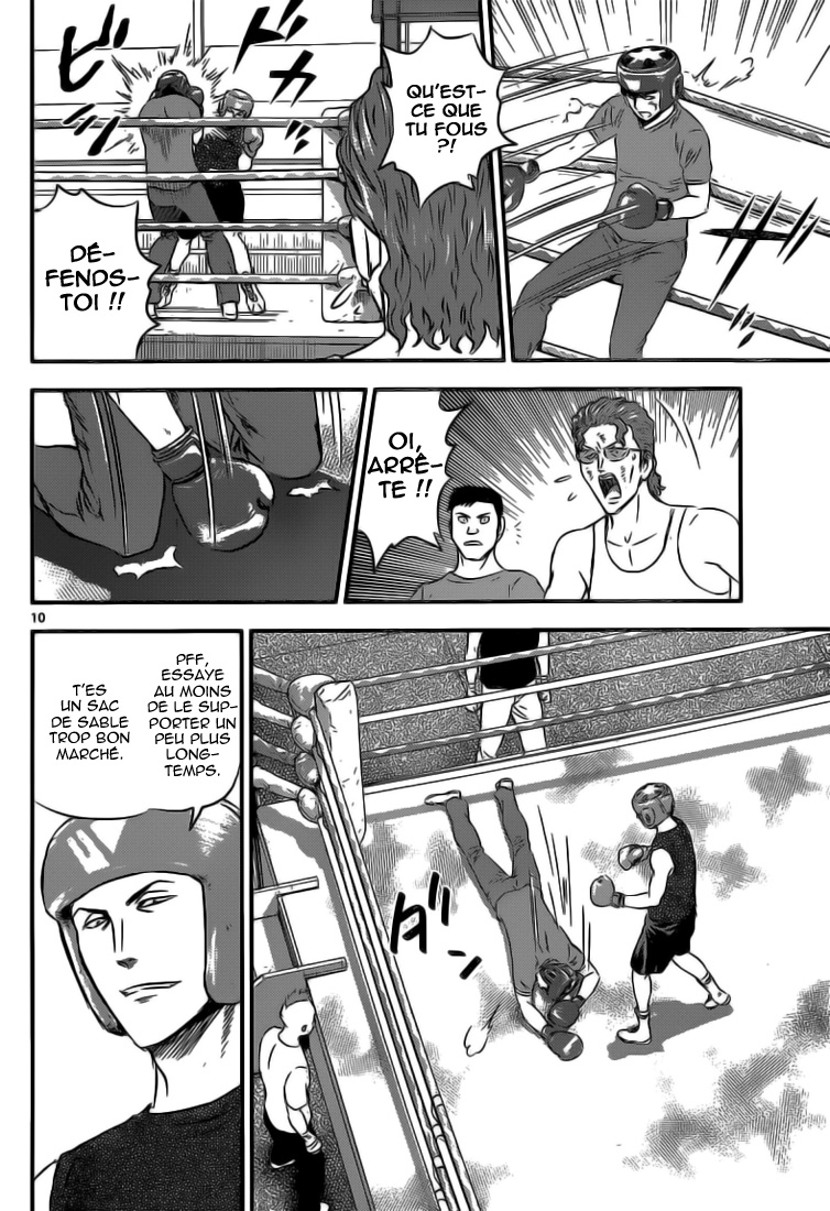 Read Buyuden FR Manga Online