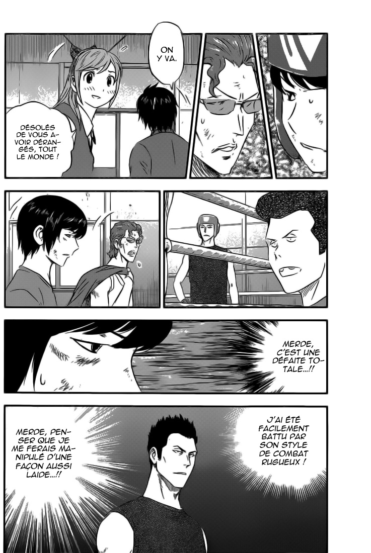 Read Buyuden FR Manga Online