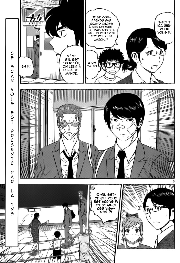 Read Buyuden FR Manga Online