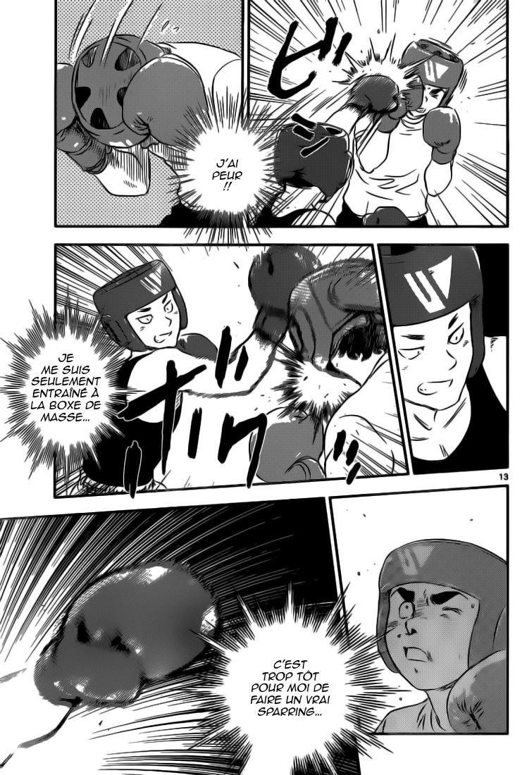 Read Buyuden FR Manga Online