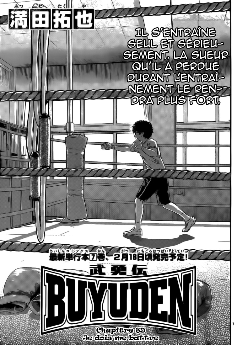 Read Buyuden FR Manga Online