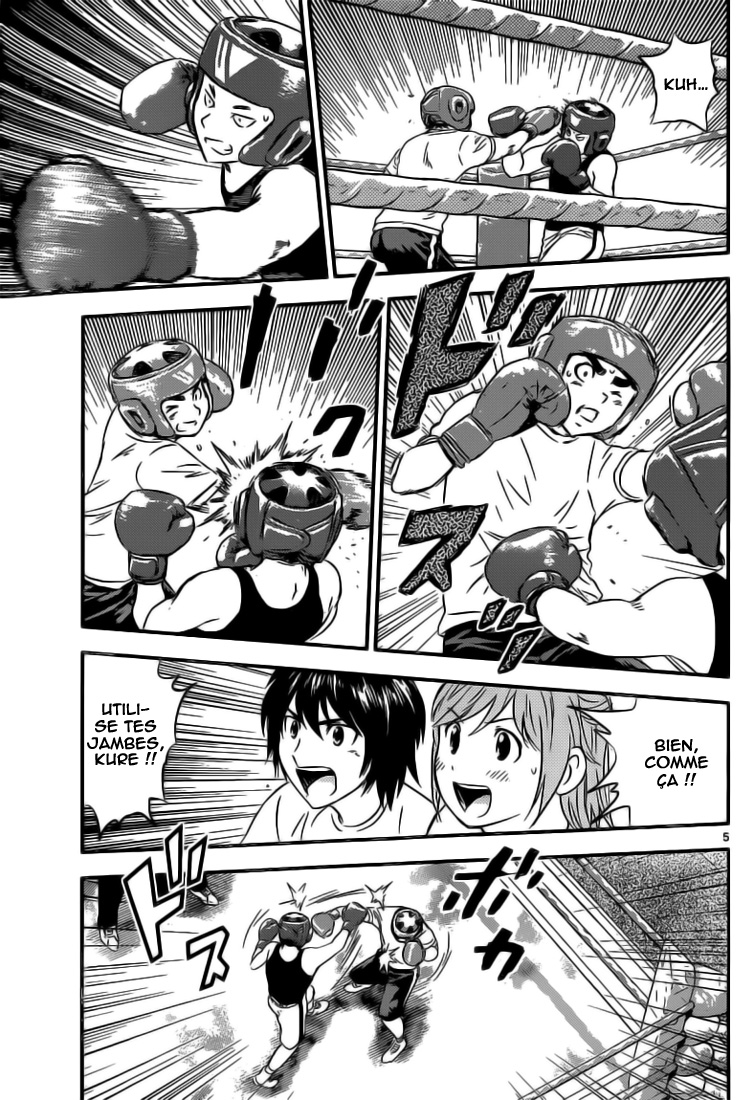 Read Buyuden FR Manga Online