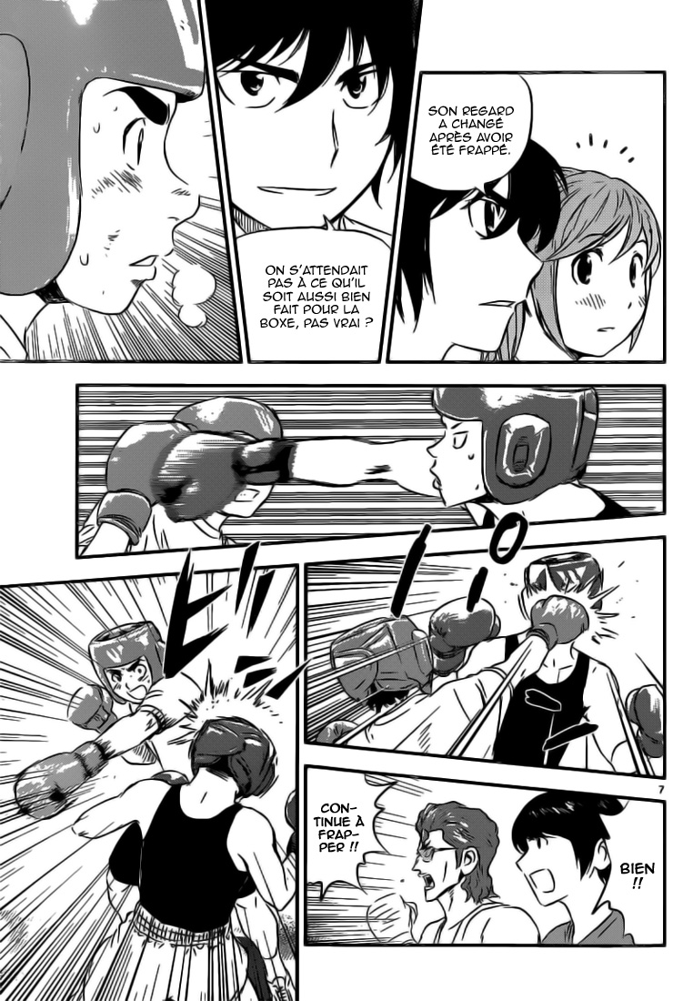 Read Buyuden FR Manga Online