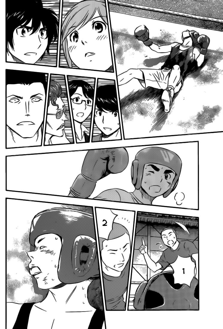 Read Buyuden FR Manga Online