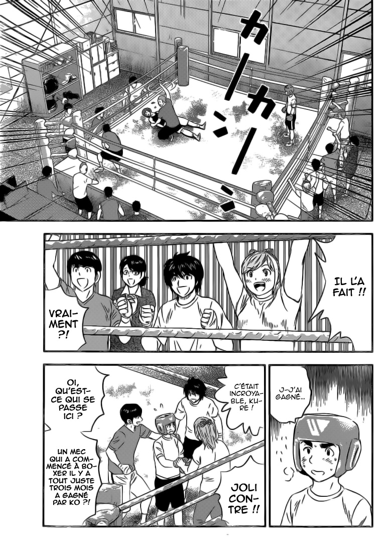 Read Buyuden FR Manga Online