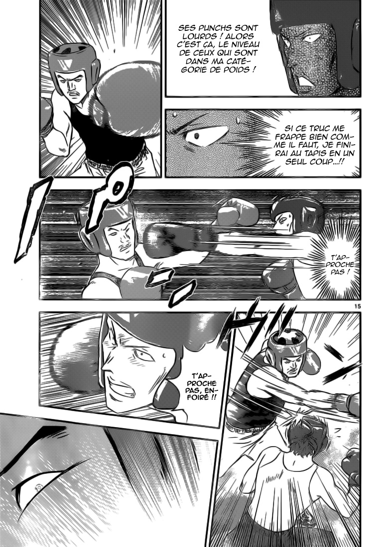 Read Buyuden FR Manga Online