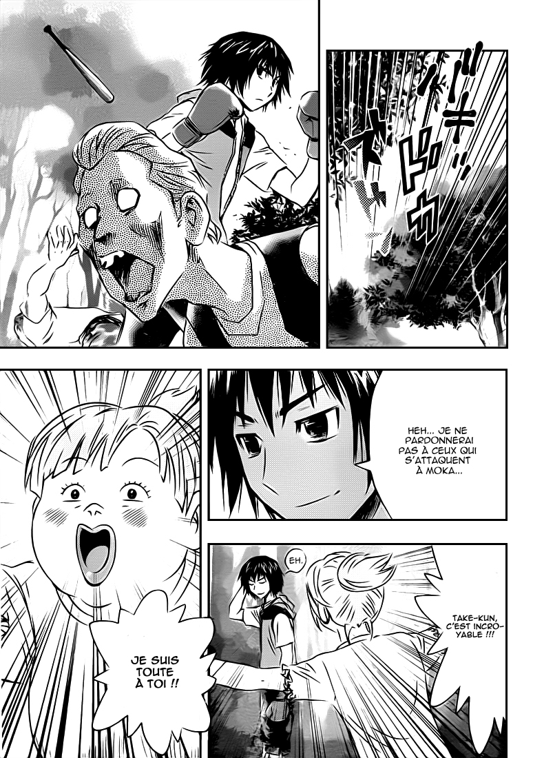 Read Buyuden FR Manga Online