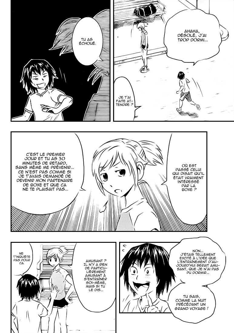 Read Buyuden FR Manga Online
